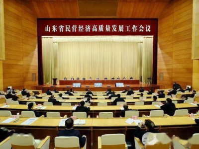 挂帅出征！必一运动
机械总经理隋曦荣获山东民营企业家百强榜新星型企业家